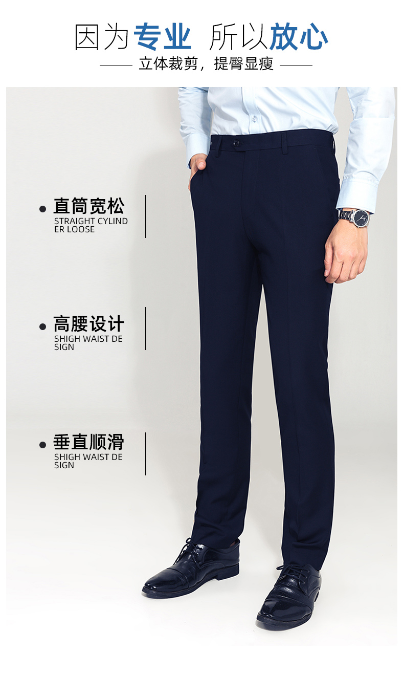 Fashionable professional men suit trousers 81-188 men suit trousers