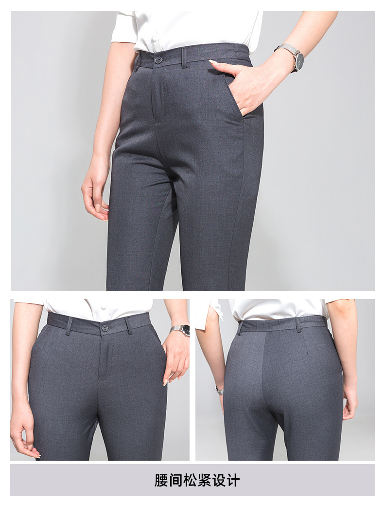 Fashionable professional men trousers 81-188 women trousers