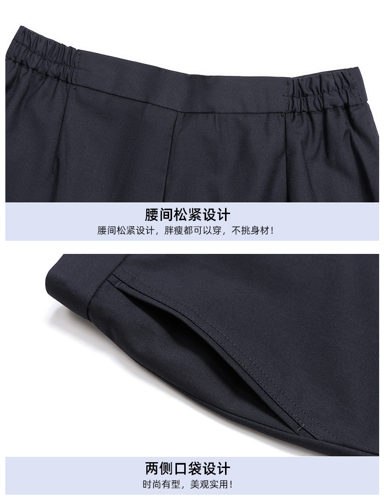 Fashionable professional men trousers 81-188 women trousers