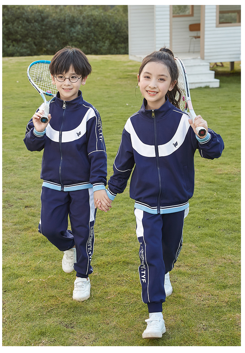 South Korean silk casual style sunshine vitality primary and secondary school students teacher long-sleeved class uniform two-piece suit 894-21108