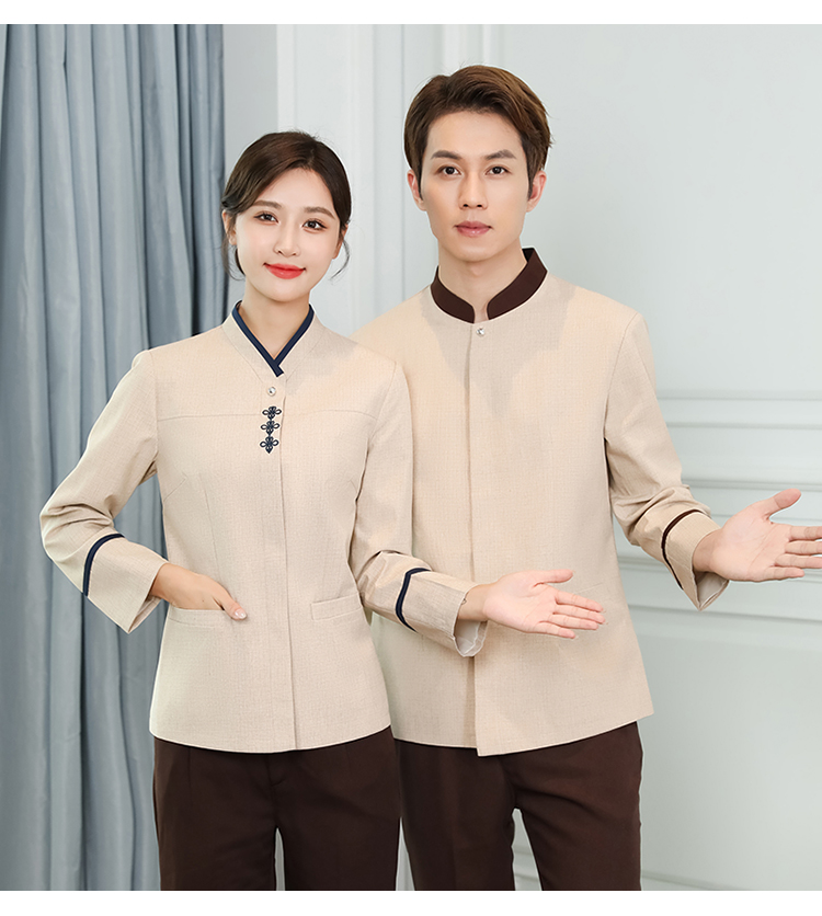 Chinese knot V-neck housekeeping hotel cleaning long-sleeved work clothes for men and women H14-9813-9819