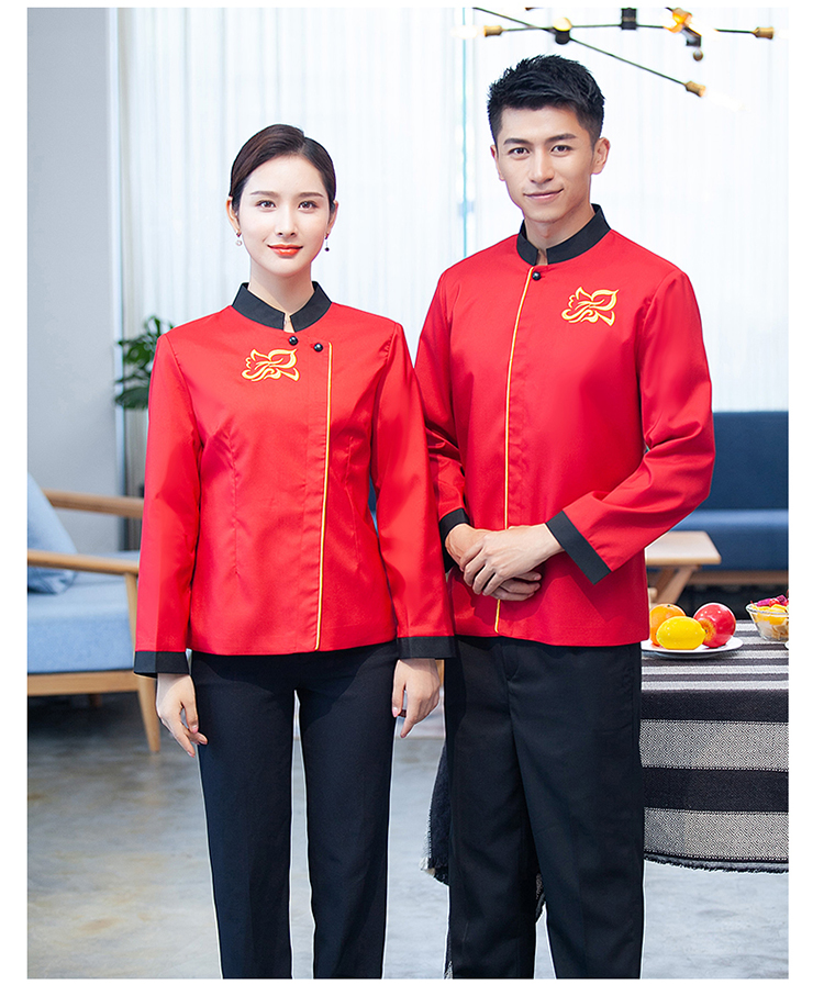 Embroidered Golden Flower Restaurant Hotel Waiter Work Clothes Long Sleeve Women H14-9899-9902 Women