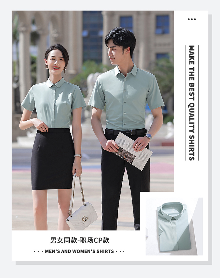 White collar bamboo fiber iron-free short-sleeved shirt 188-8282 men shirt short-sleeved