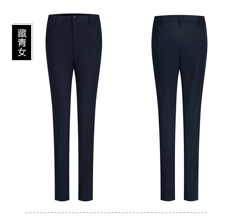 Business professional color spinning fabric women trousers DZ1-7911 trousers for women