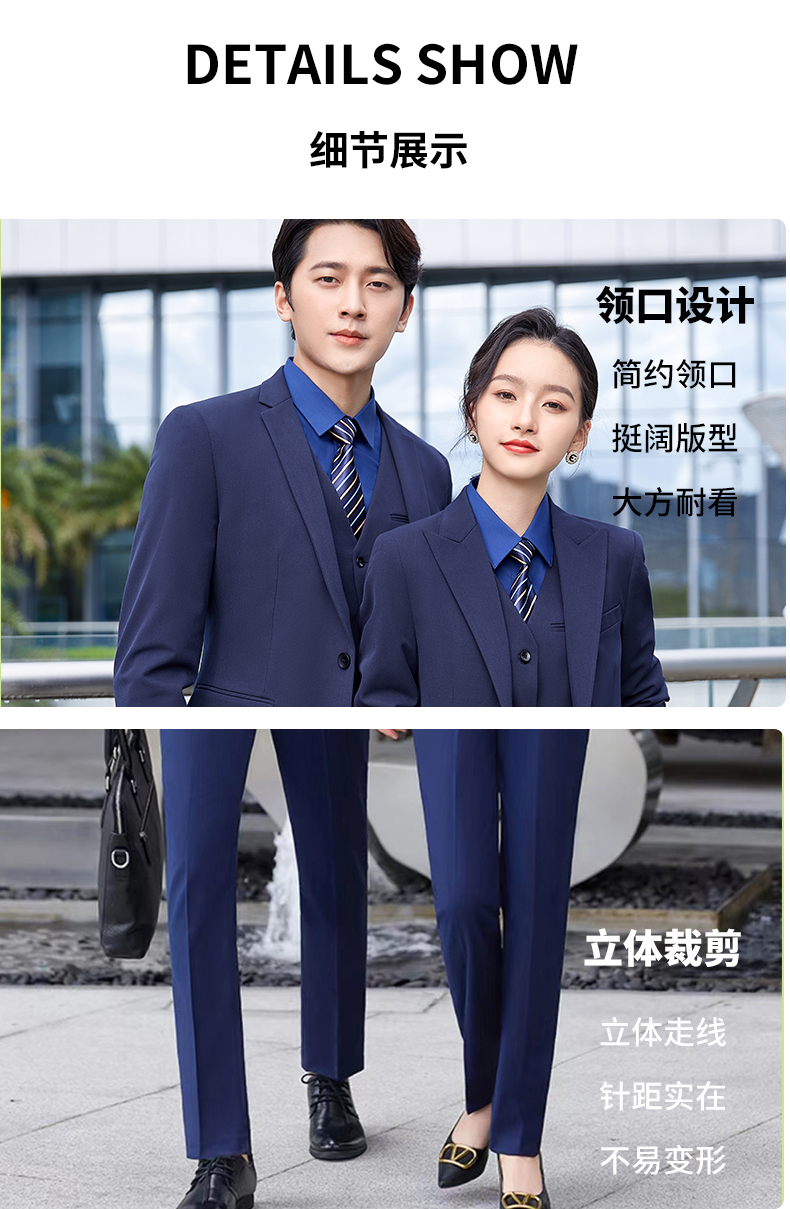 Slim fit business quality skin-friendly suit trousers 180-2888 suit trousers for women