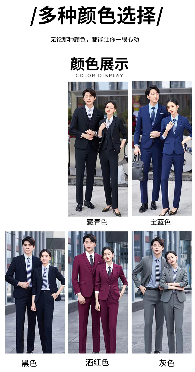 Slim fit business quality skin-friendly suit trousers 180-2888 suit trousers for men