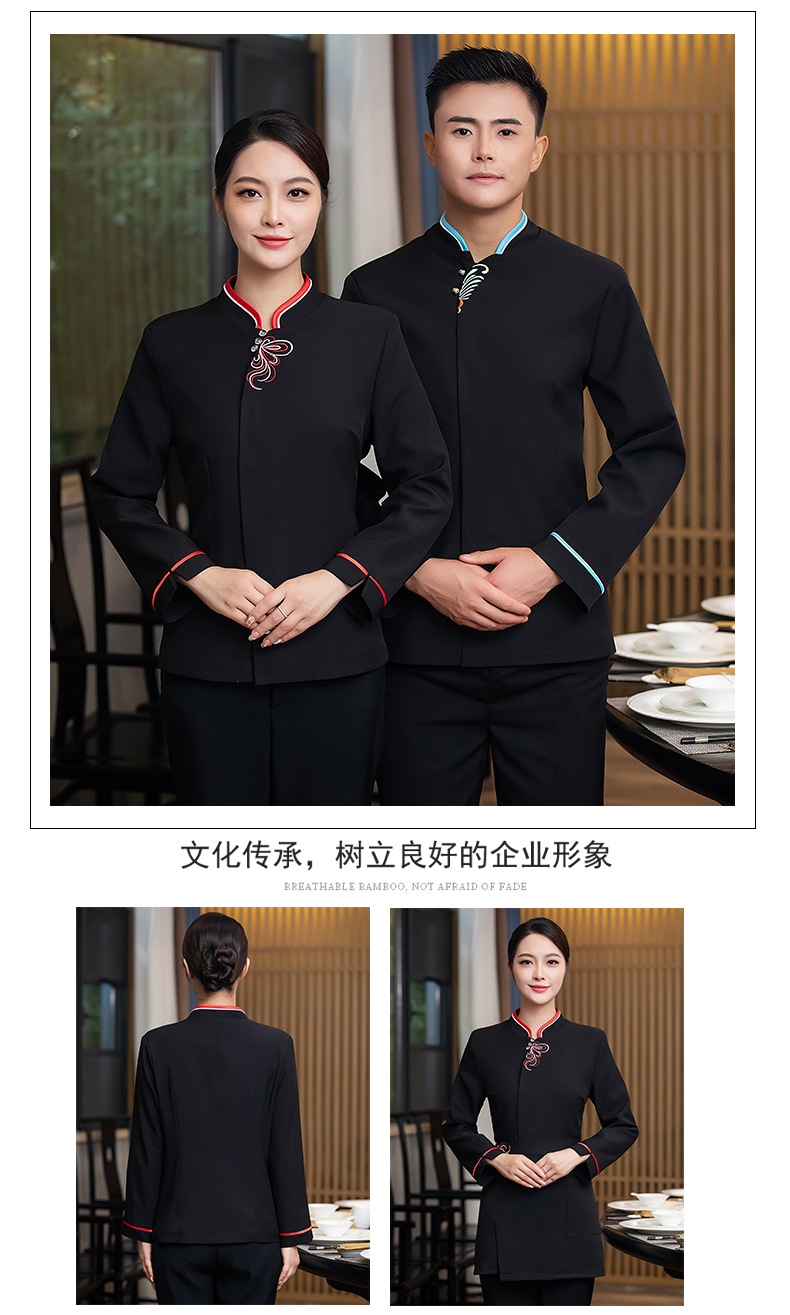 New hotel waiter work clothes female cleaning clothes H27-butterfly flower long sleeves female