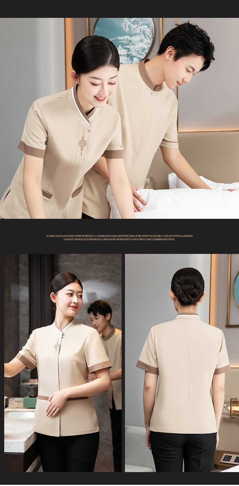 Hotel room short-sleeved cleaning shirt H27-Chinese knot men