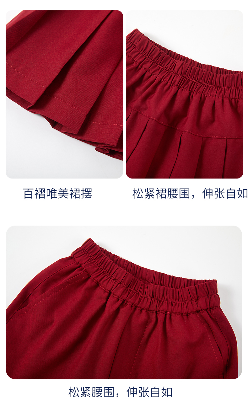 Soft and comfortable Chinese style small lapel school uniform suit 168-6962