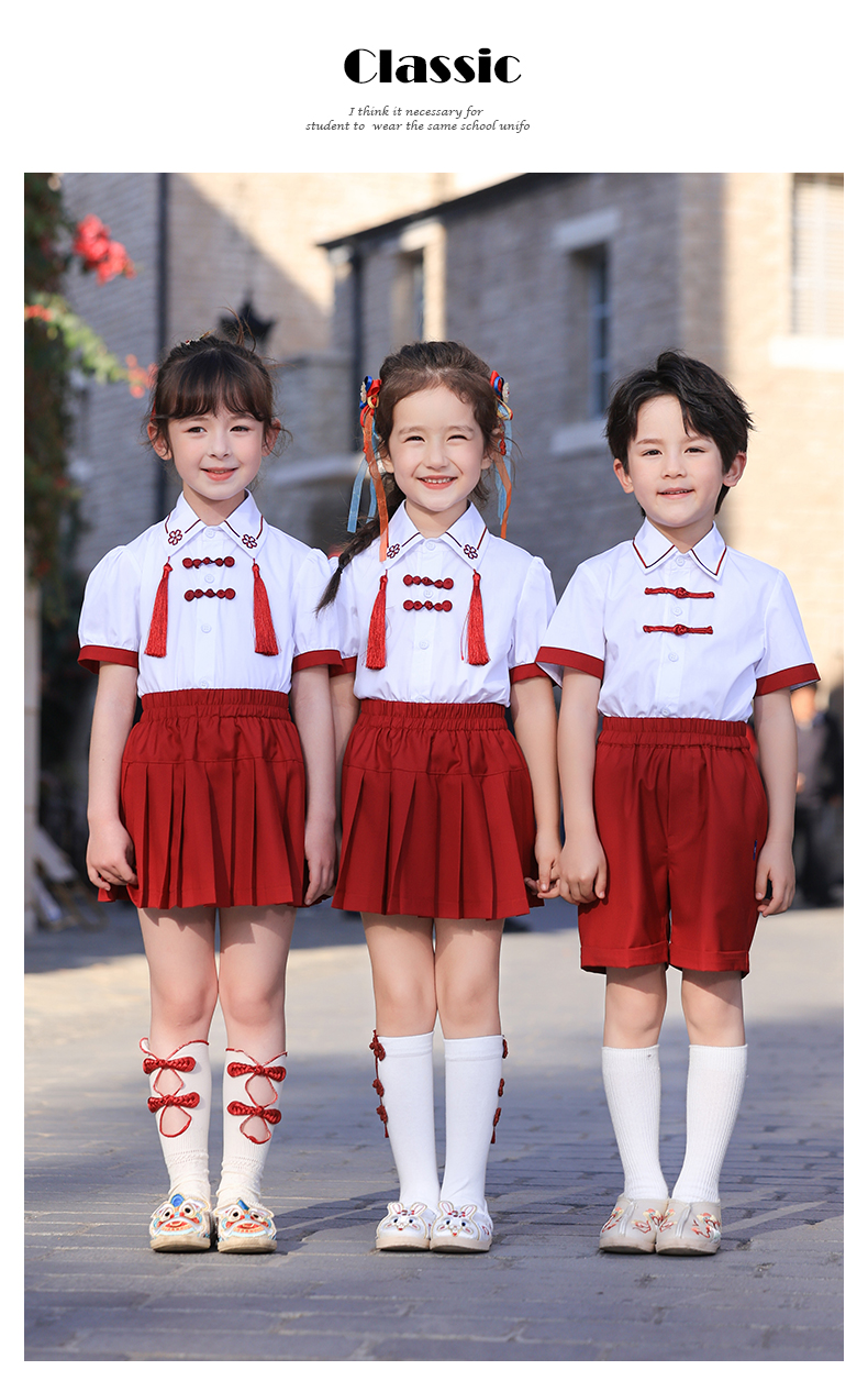 Soft and comfortable Chinese style small lapel school uniform suit 168-6962