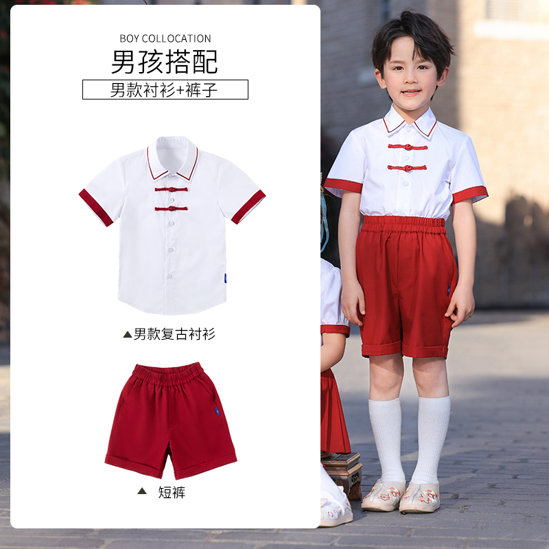 Soft and comfortable Chinese style small lapel school uniform suit 168-6962