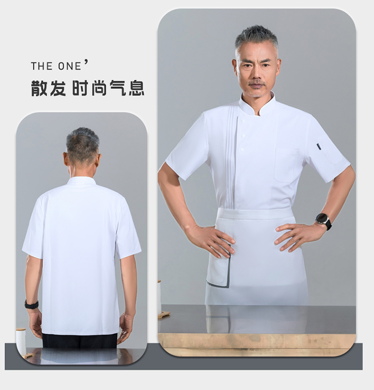 Fashionable accordion pleated three-button loose short-sleeved chef uniform H01-24006