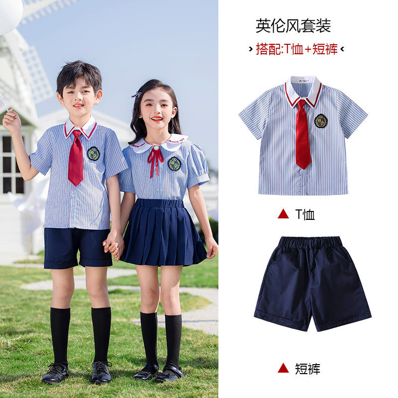 Striped color lapel fashionable campus uniform suit 215-901