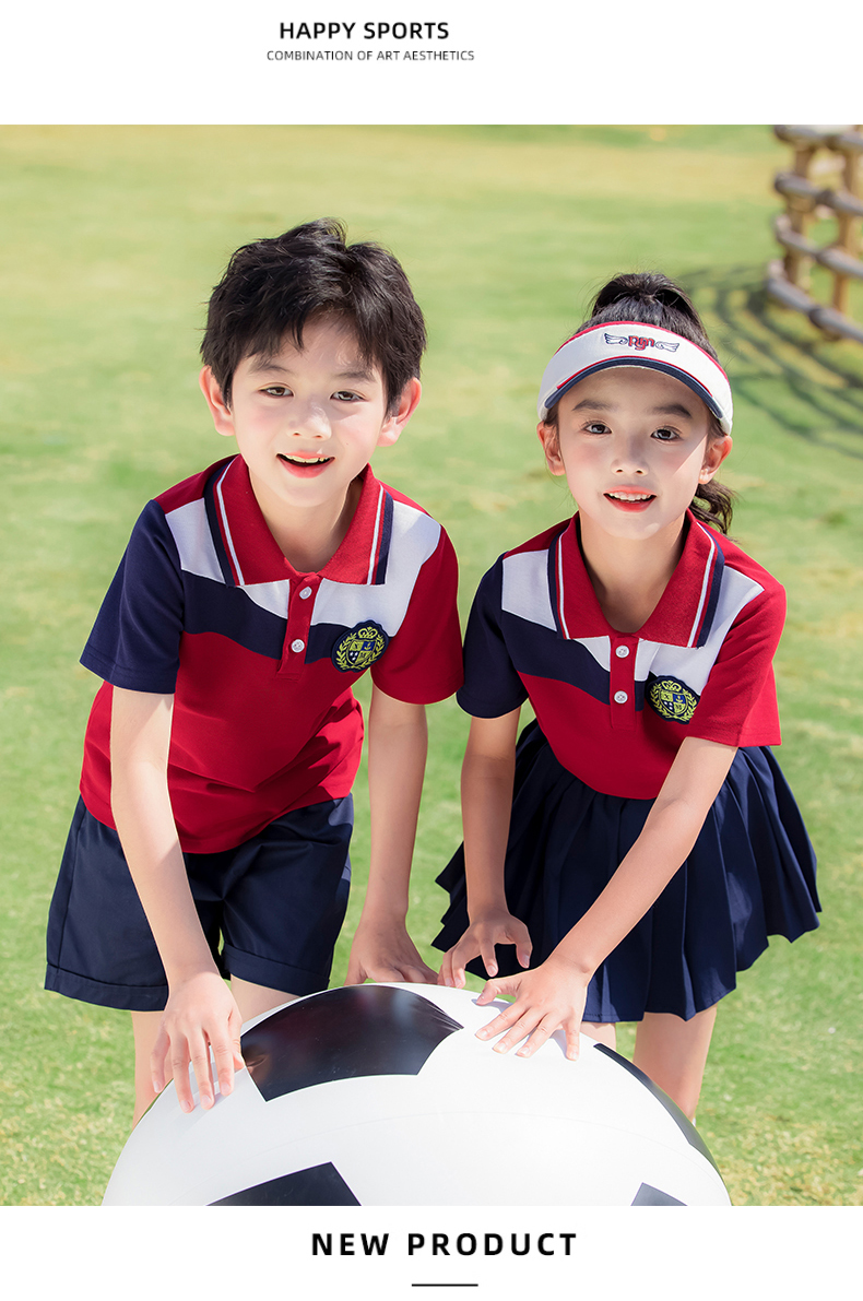 Blue and red striped summer campus sports uniform suit 215-906