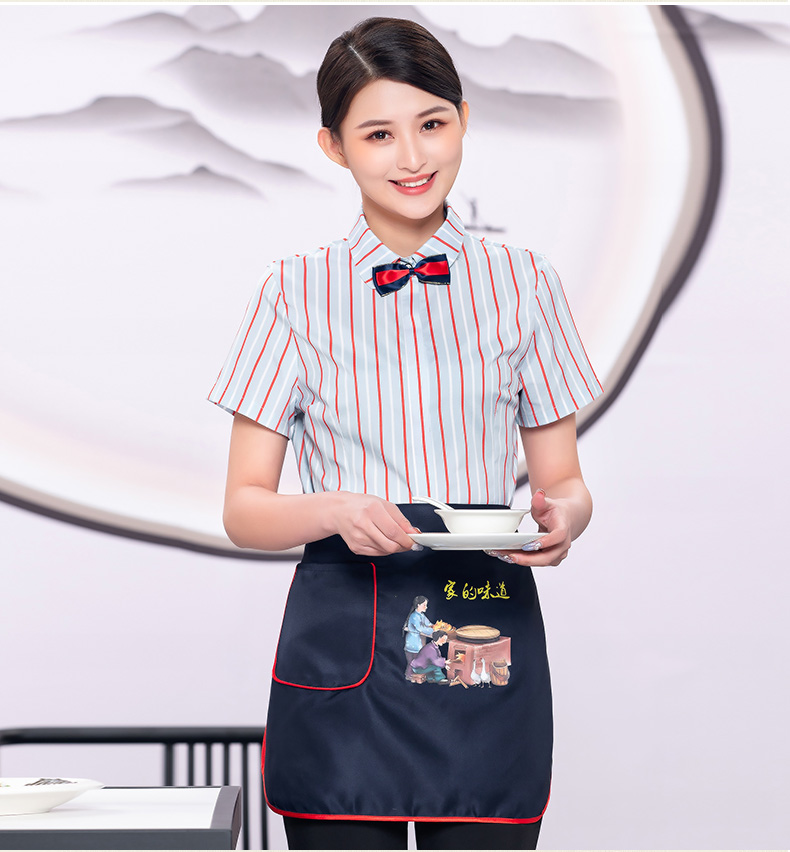 Comfortable three-dimensional fine color stripe waiter work clothes top + apron men H19-pinstripe shirt men