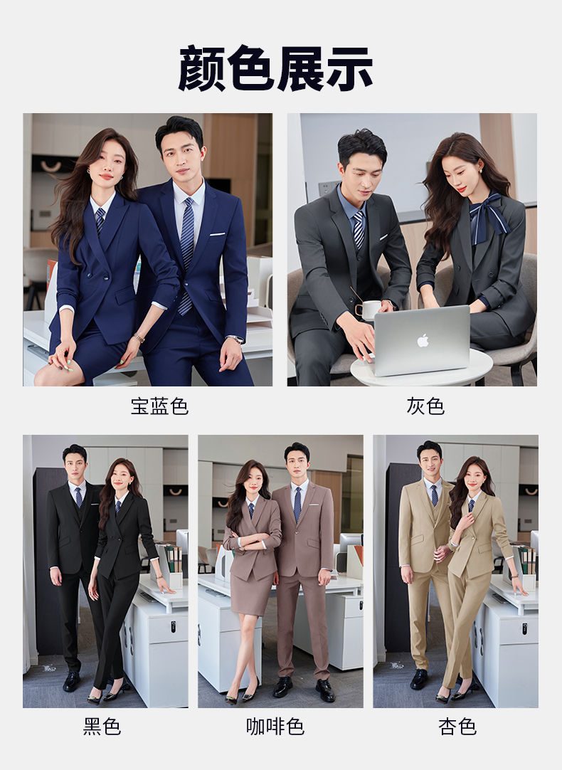 Professional business suit men one-button thickened serge suit two-piece suit DY1-YR610 one-button men jacket + trousers