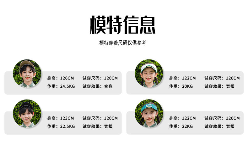 Tongqu companion primary and secondary school students school uniform spring and autumn suit 216-8086