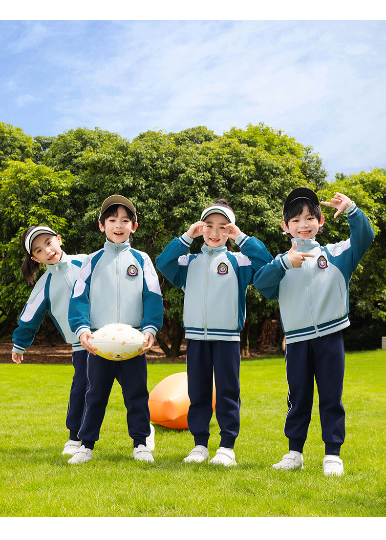 Tongqu companion primary and secondary school students school uniform spring and autumn suit 216-8087