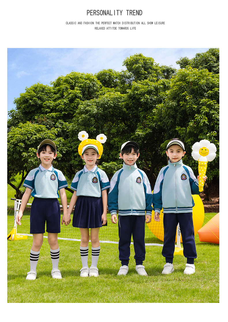 Tongqu companion primary and secondary school students school uniform spring and autumn suit 216-8087