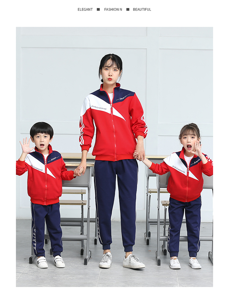 College style elementary and middle school students children teacher school uniform two-piece suit 894-8816