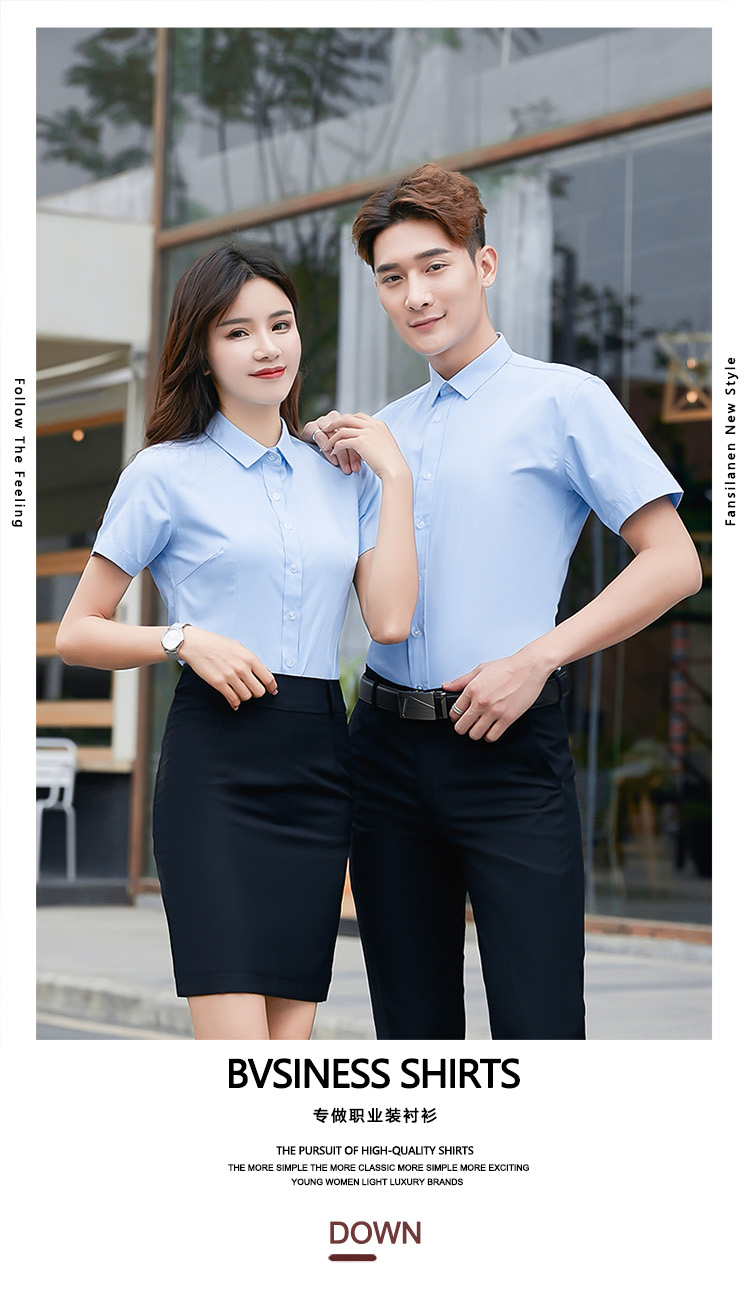 Slim Fit Plain Small Collar Short Sleeve Shirt Women 180-999 Women Short Sleeve