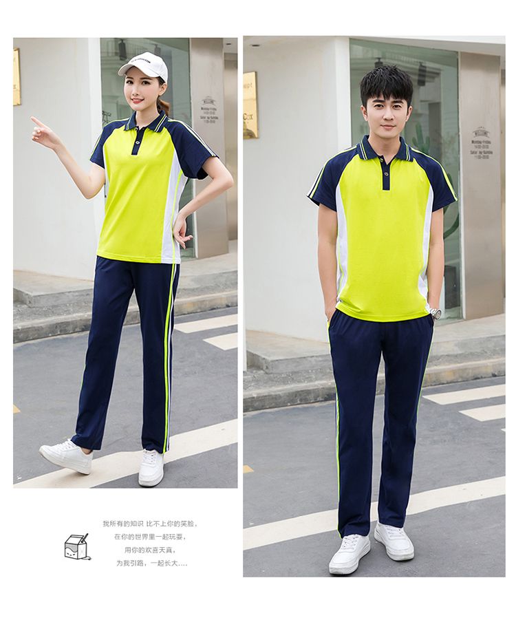 Primary and secondary school students sports style short-sleeved trousers school uniform suit KA-2080 parent-child outfit