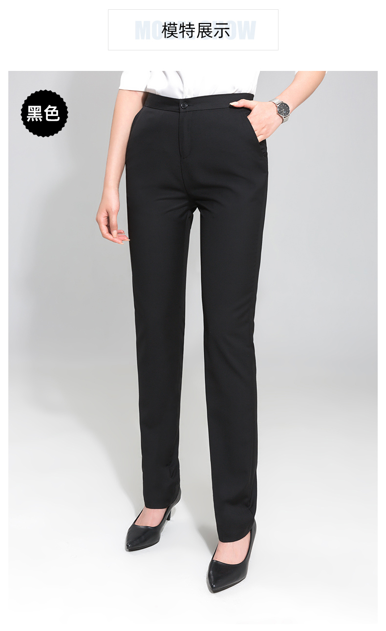 Fashionable professional men trousers 81-188 women trousers