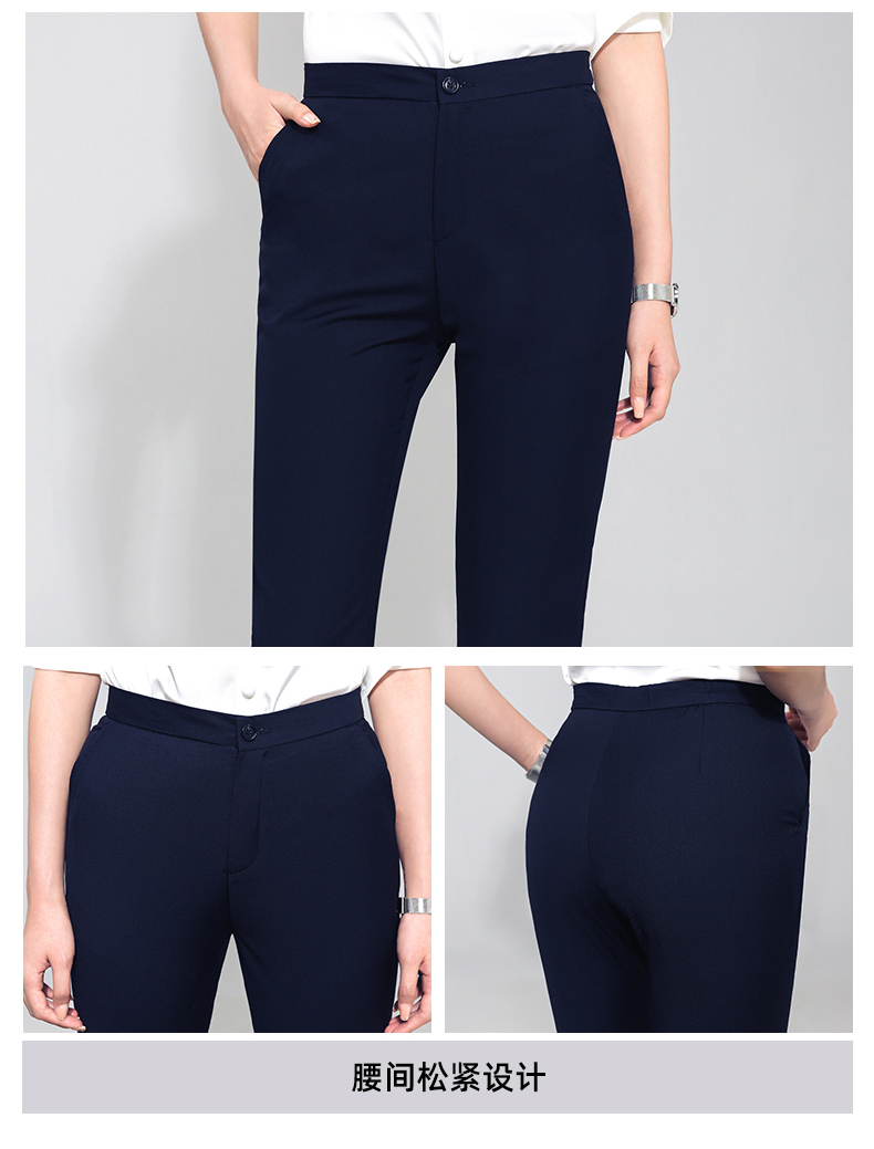 Fashionable professional men trousers 81-188 women trousers