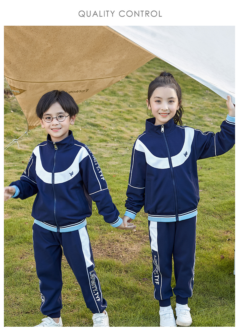 South Korean silk casual style sunshine vitality primary and secondary school students teacher long-sleeved class uniform two-piece suit 894-21108