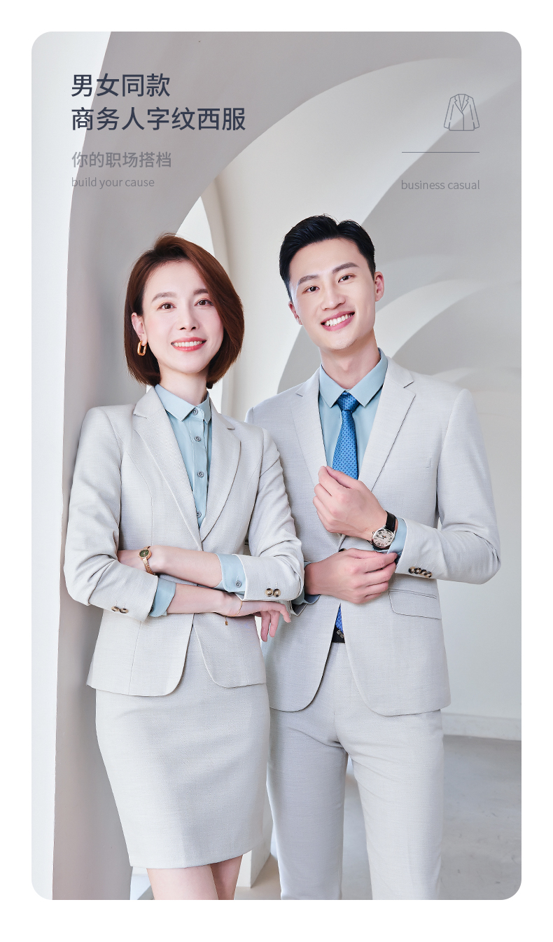 Business slim fit commuter professional suit trousers 188-670 women trousers