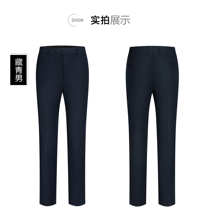 Business professional color spinning fabric women trousers DZ1-7911 trousers for women