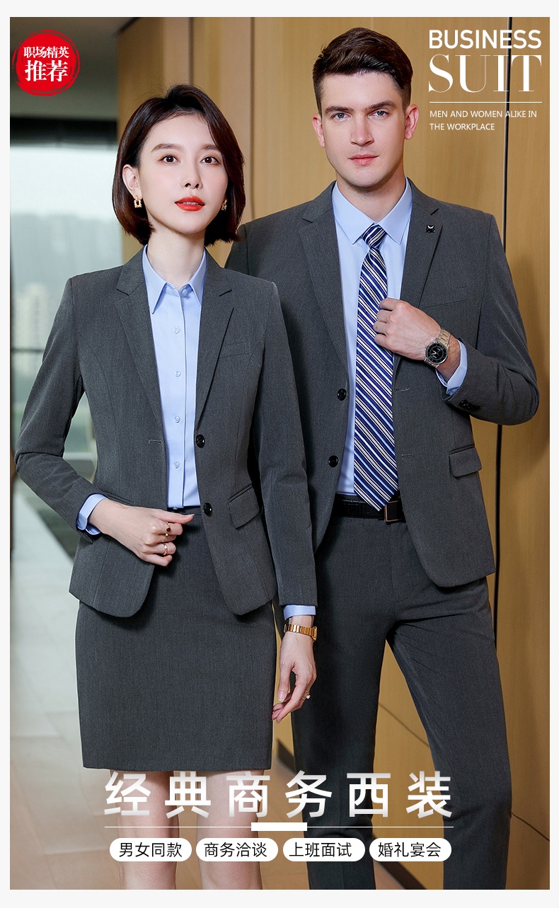 Professional slim fit dyed fabric women suit jacket DZ1-7911 suit jacket women