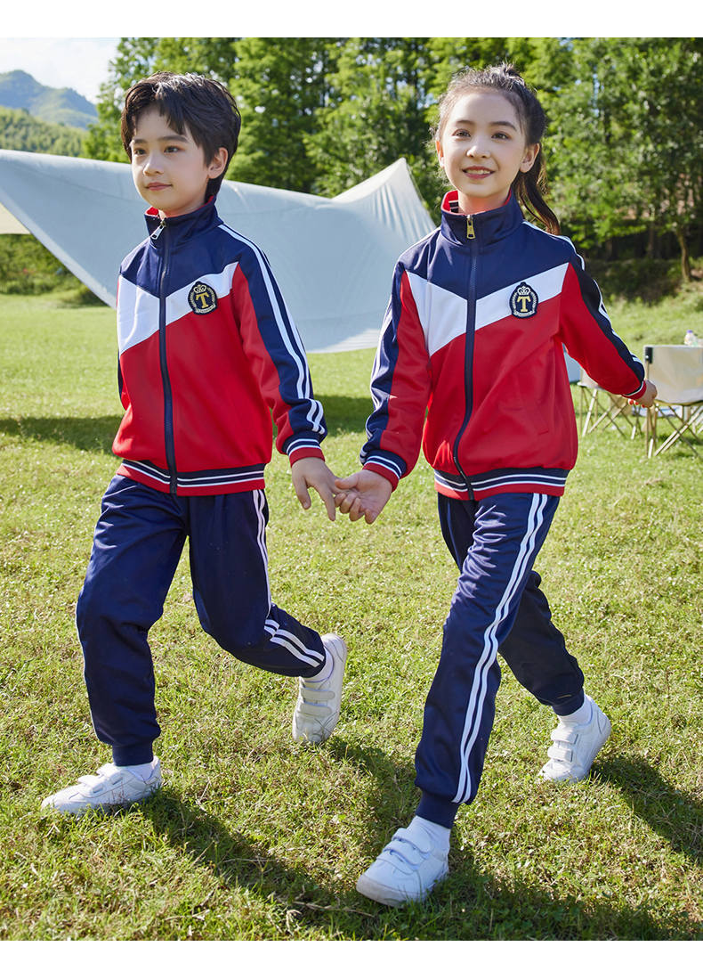 Autumn and winter suit sports elementary school long sleeve school uniform two-piece suit 894-2256 (without badge)