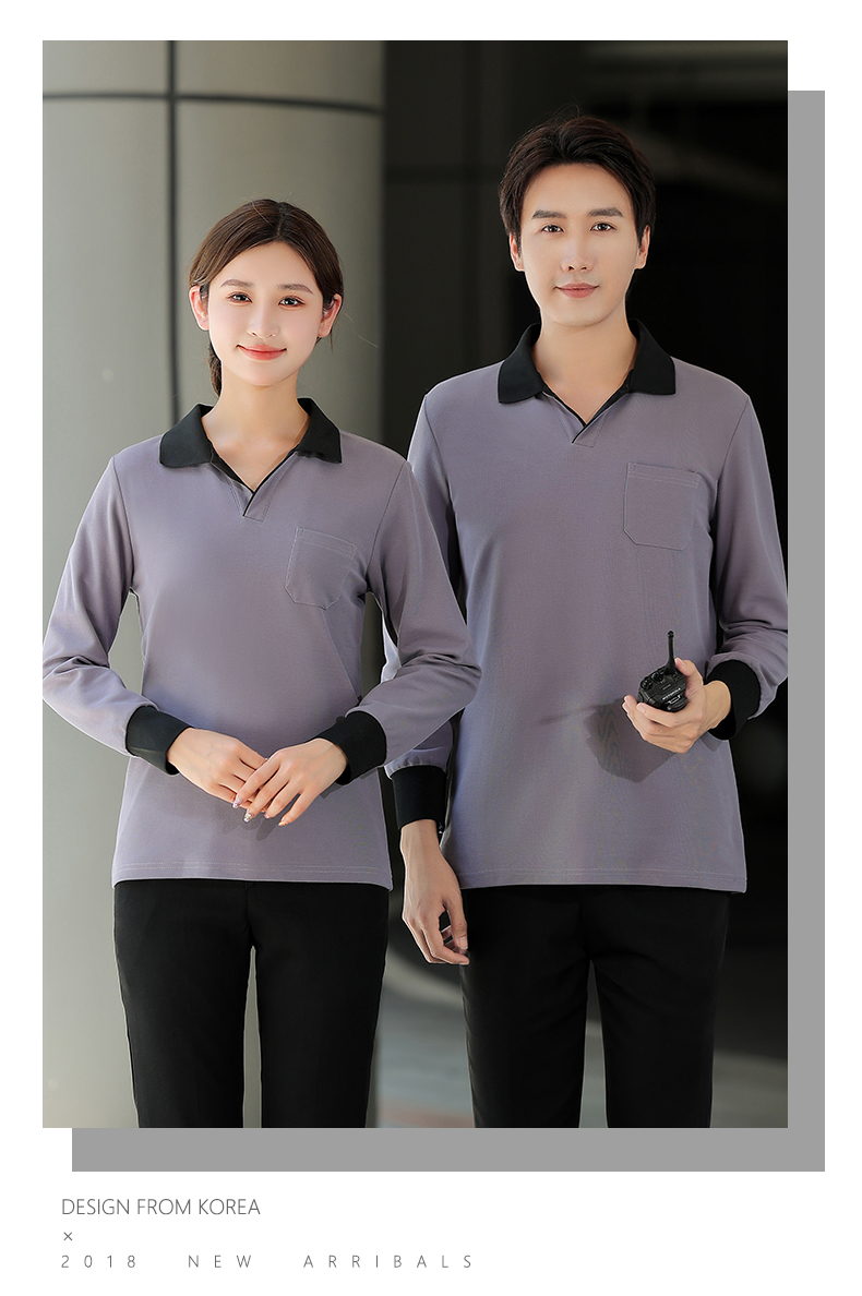 T-shirt cleaning long-sleeved cleaning clothes work clothes H14-MYc23008-10