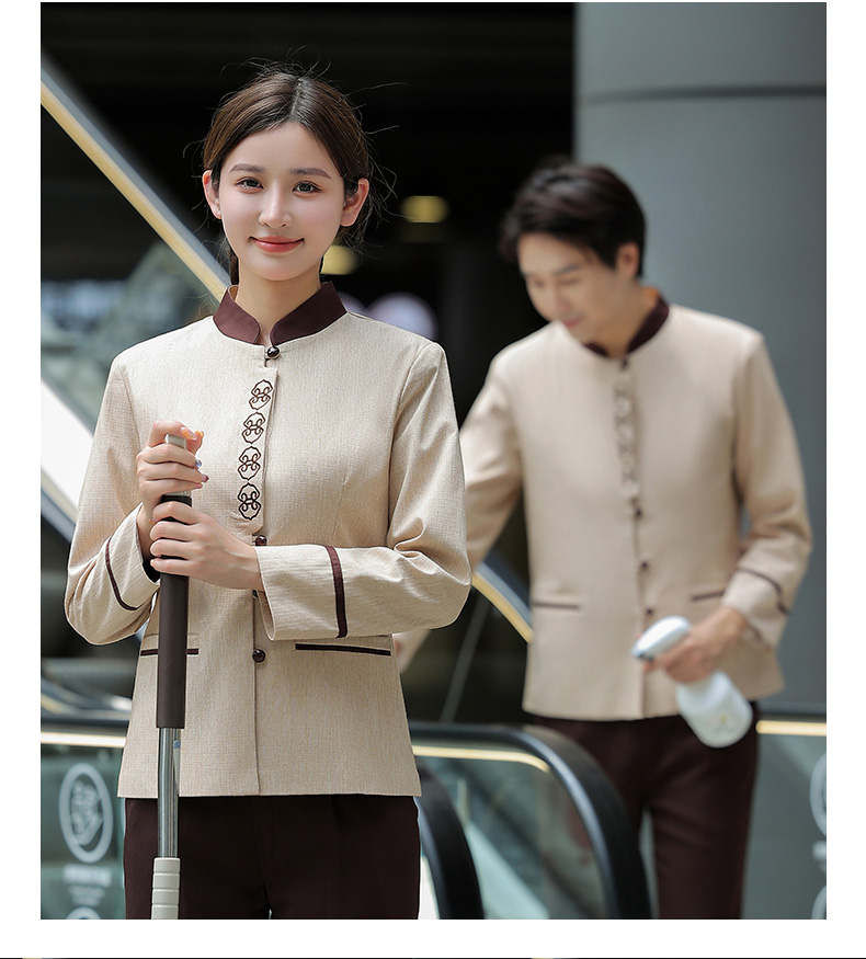 Sixi cleaning hotel chef uniform cleaning uniform long sleeve H14-MYc23016-18