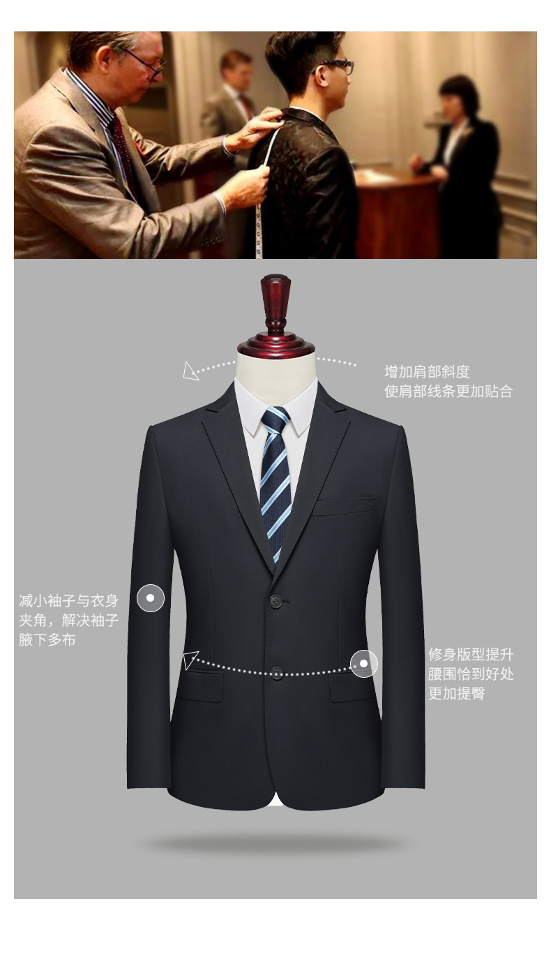 270g wool beaded business suit jacket for men 129-50 wool suit jacket for men