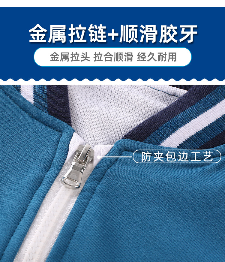 Middle school student college style junior high school class uniform two-piece suit H23-3827 two-piece suit