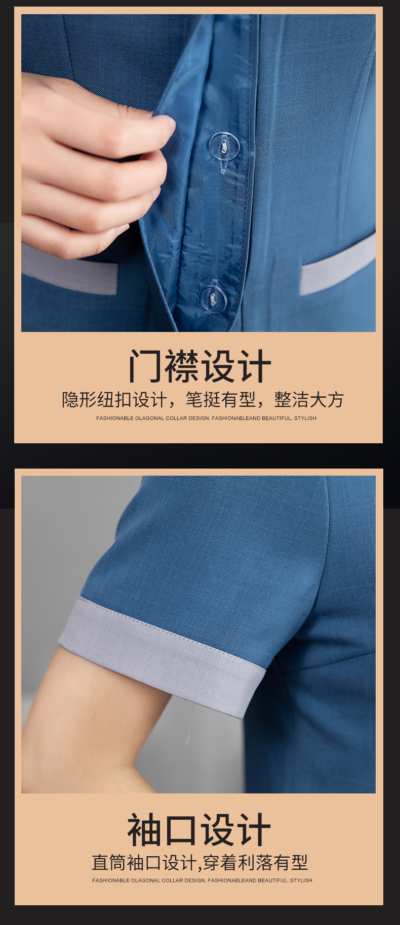 Hotel room short-sleeved cleaning shirt H27-Chinese knot men