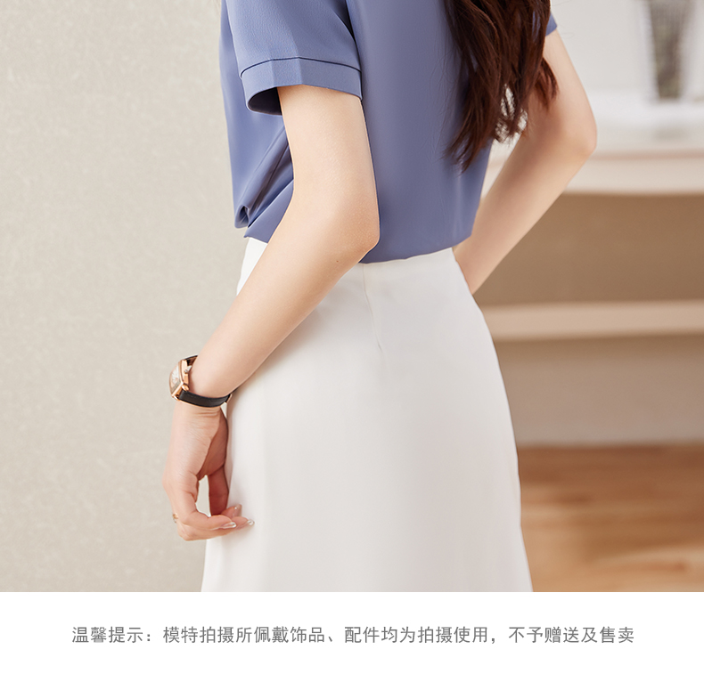 Temperament professional solid color short-sleeved V-neck flip shirt 104-6119 short-sleeved shirt top