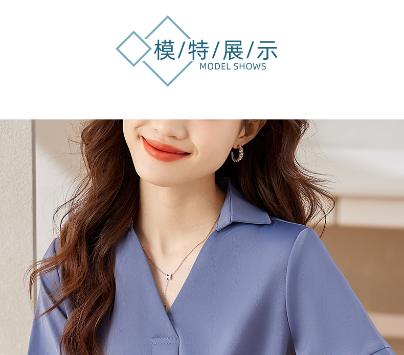 Temperament professional solid color short-sleeved V-neck flip shirt 104-6119 short-sleeved shirt top