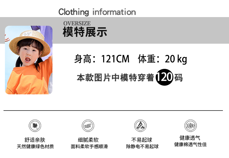 Soft and crisp ice porcelain cotton comfortable sports suit Z13-D94