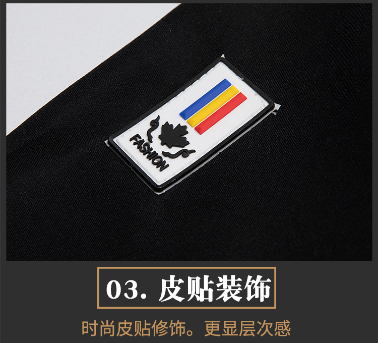 Single-breasted leather label fine fabric slightly elastic short-sleeved chef uniform N01-028-031