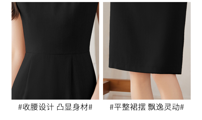 Pleated design soft and comfortable slim fit fashionable commuter dress DB1-209