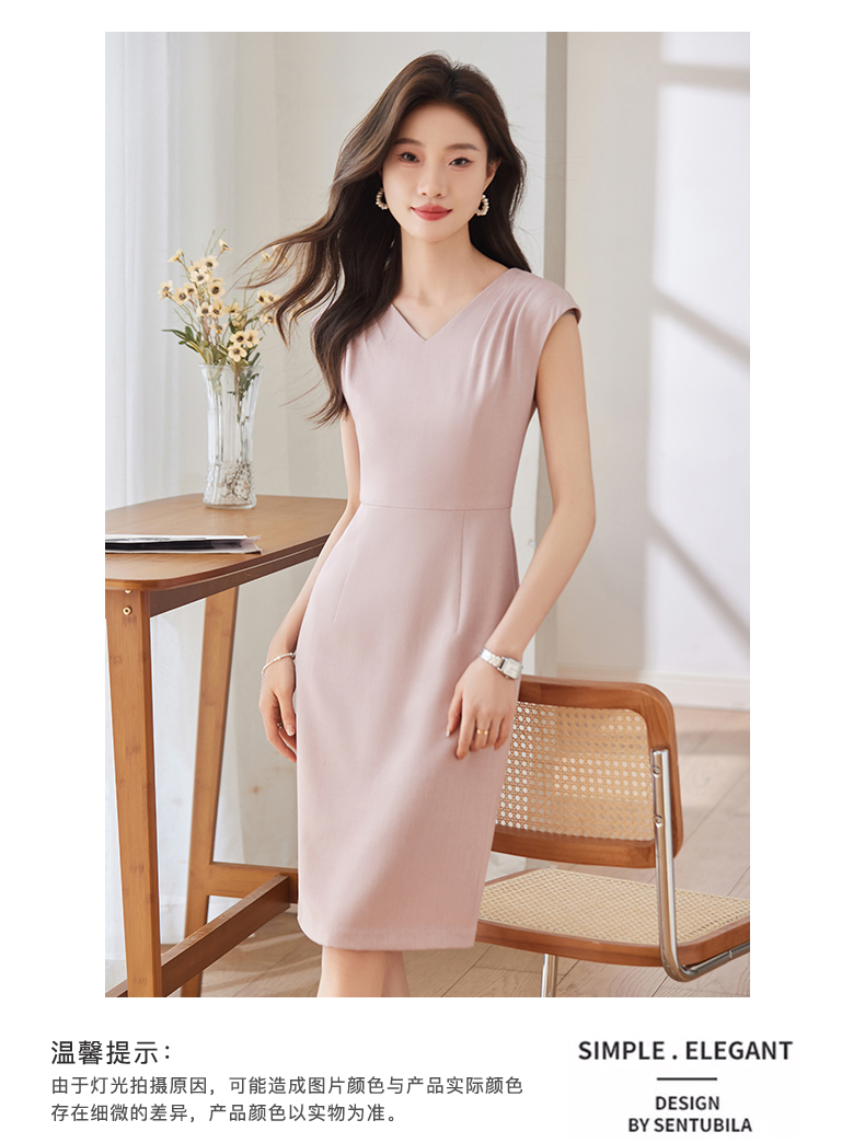 Pleated design soft and comfortable slim fit fashionable commuter dress DB1-209