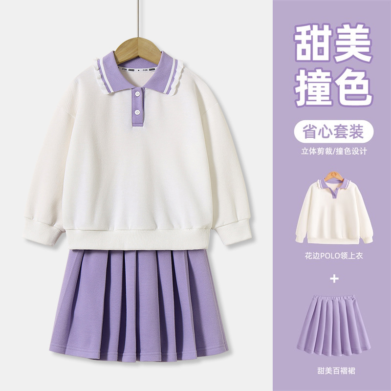 Children lace POLO pleated skirt D31-281