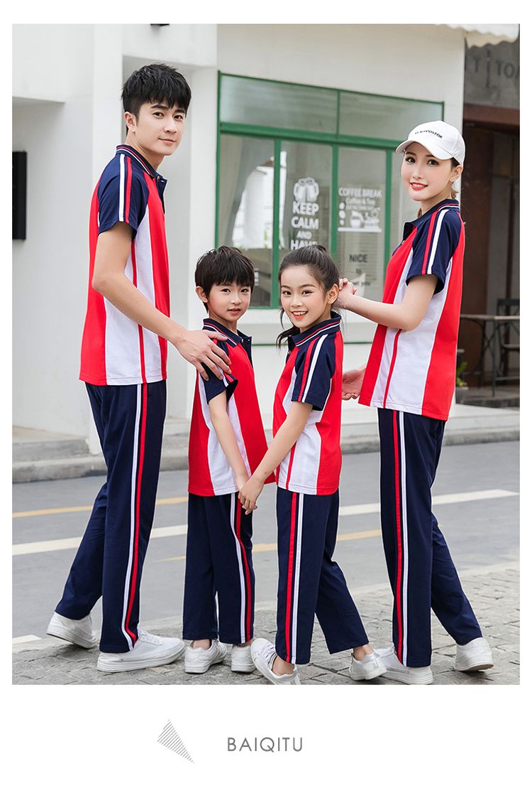 Primary and secondary school students sports style short-sleeved trousers school uniform suit KA-2080 parent-child outfit