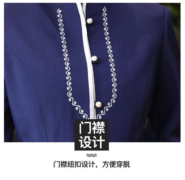 Double-winged long-sleeved waiter work clothes H02-21LY183-185