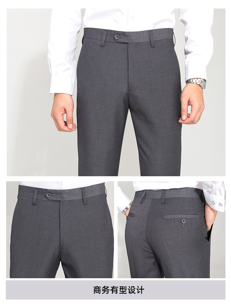 Fashionable professional men suit trousers 81-188 men suit trousers