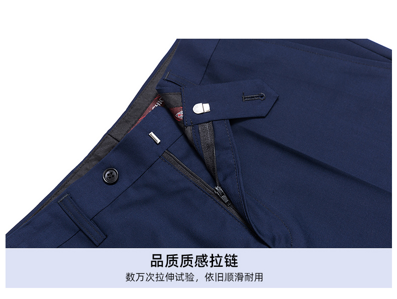 Fashionable professional men suit trousers 81-188 men suit trousers