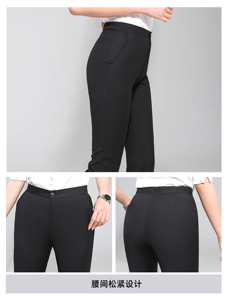 Fashionable professional men trousers 81-188 women trousers